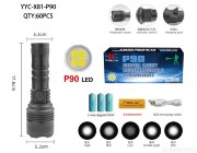 Светодиодный  фонарик YYC-X81-P90 Светодиодный  фонарик YYC-X81-P90