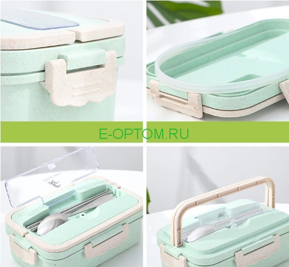 Ланч бокс контейнер для еды колосок